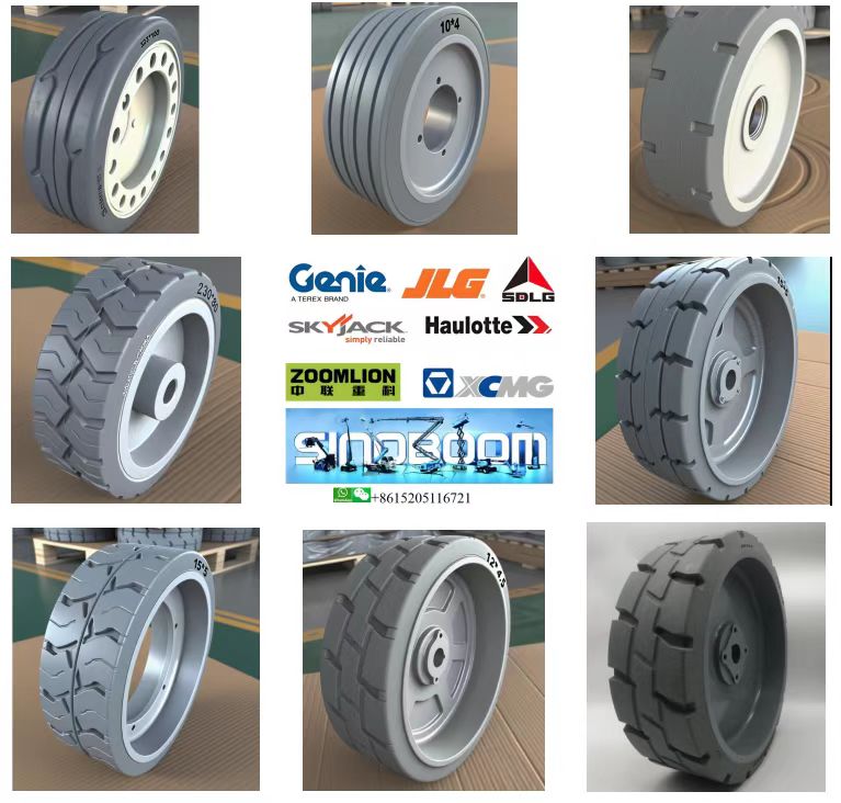 高空作业车轮胎